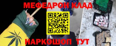 дурь Аргун