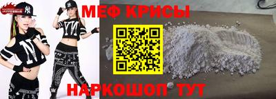 дурь Аргун