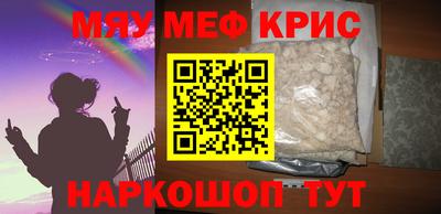 дурь Аргун