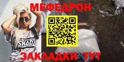 дурь Аргун