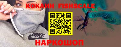 экстази Апшеронск
