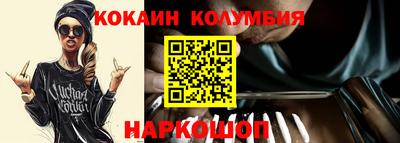марки lsd Балаково