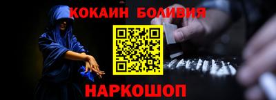 меф VHQ Апрелевка