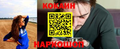 дурь Аргун