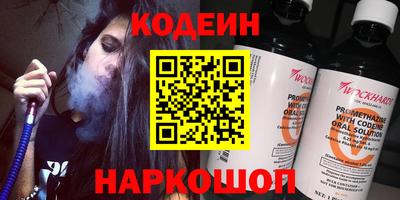 меф VHQ Апрелевка