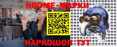 дурь Аргун
