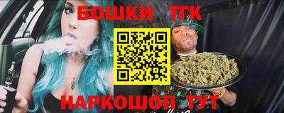 меф VHQ Апрелевка