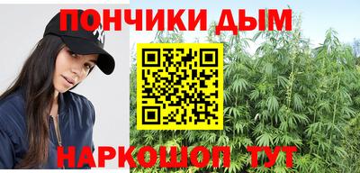меф VHQ Апрелевка