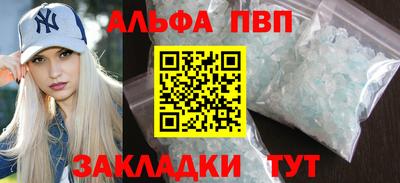 дурь Аргун