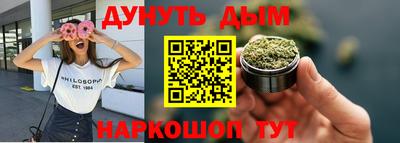 экстази Апшеронск