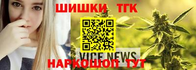 экстази Апшеронск
