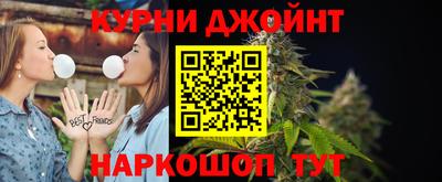 экстази Апшеронск