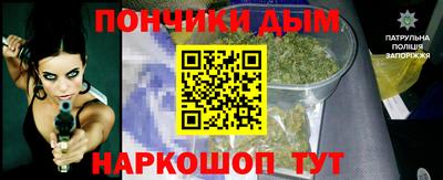 дурь Аргун