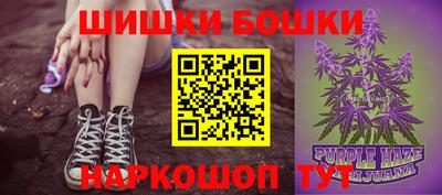 дурь Аргун