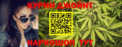 меф VHQ Апрелевка