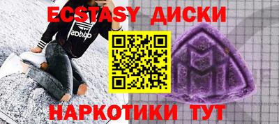 дурь Аргун