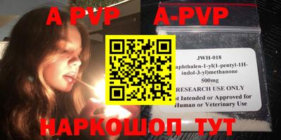 дурь Аргун