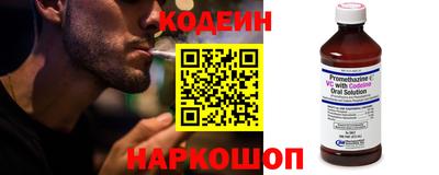 экстази Апшеронск