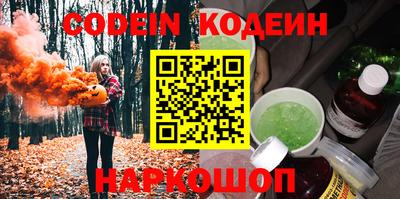 меф VHQ Апрелевка
