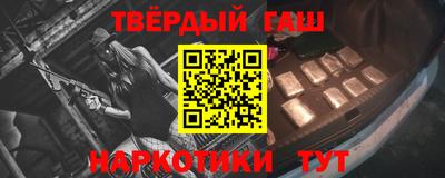 дурь Аргун