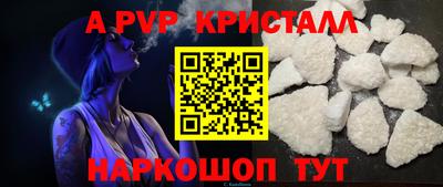 дурь Аргун