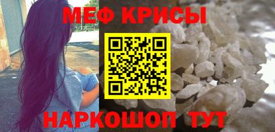 дурь Аргун