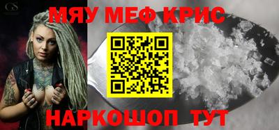 дурь Аргун