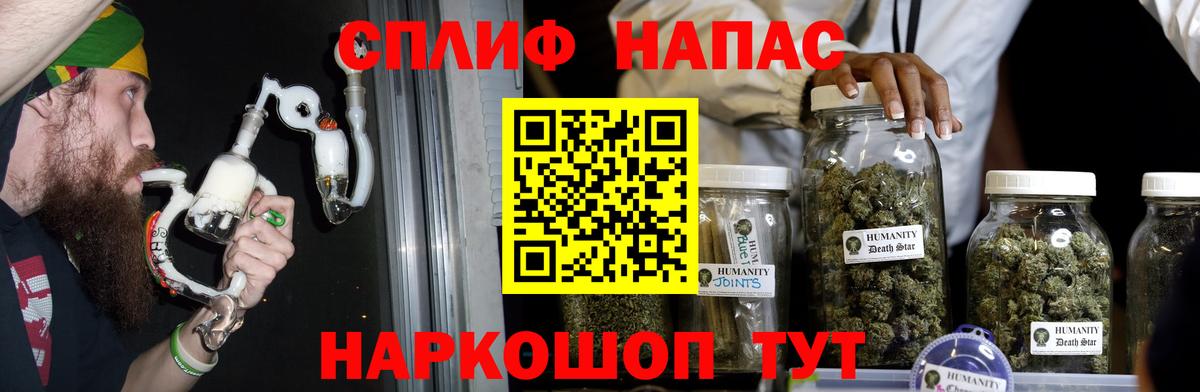 Всеволожск  Марихуана ГИДРОПОН  Марихуана White Widow  Вход с VPN  Канабис Ganja  Бошки марихуана планчик 